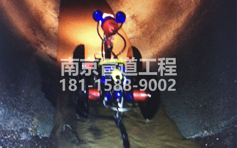 金山管道机器人检测