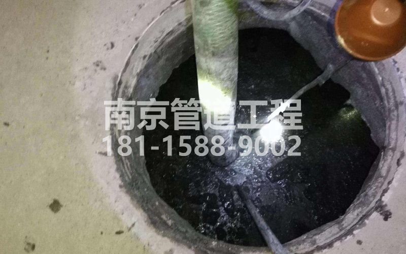 216金山清理化粪池