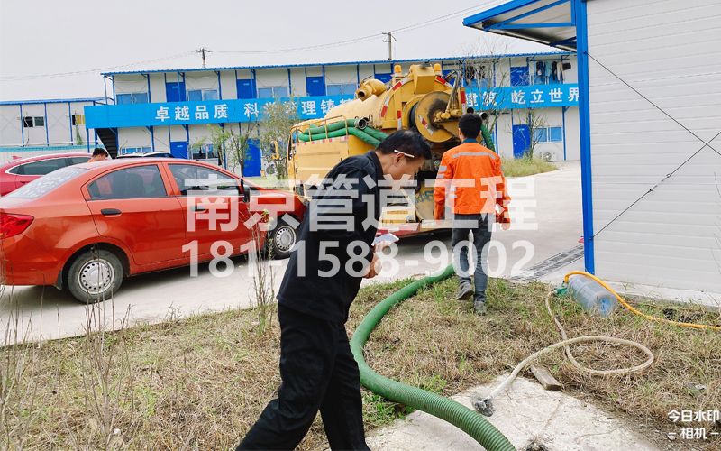 255金山工地化粪池处理