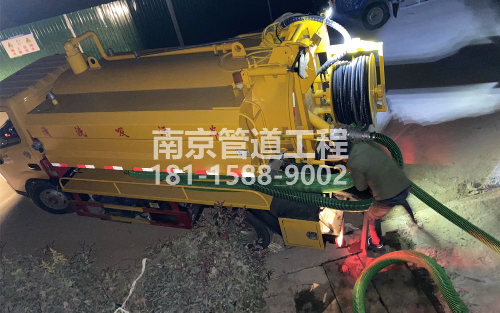 268金山酒厂污水清运