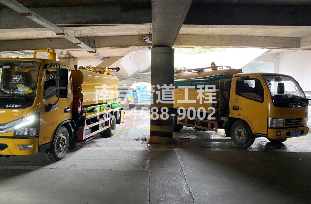 274金山商场地下室化粪池清理