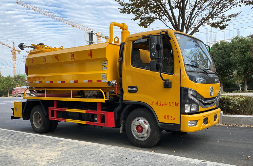 金山清洗吸污车