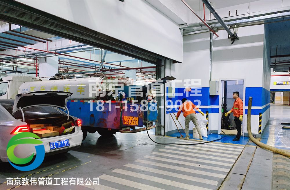 304金山地下室管道清洗