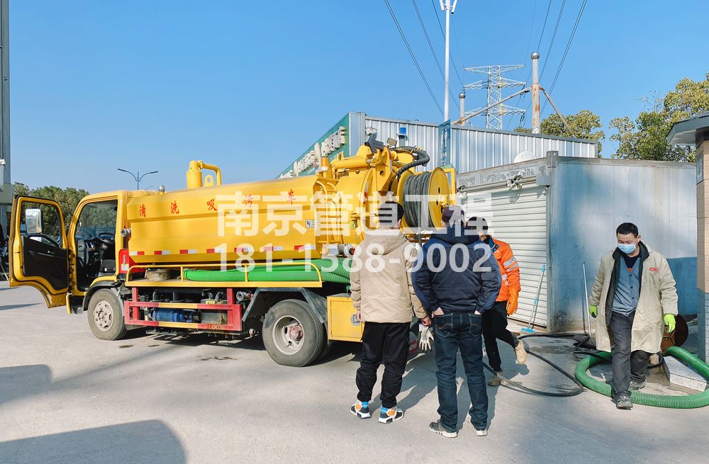 311金山粮油市场化粪池清理