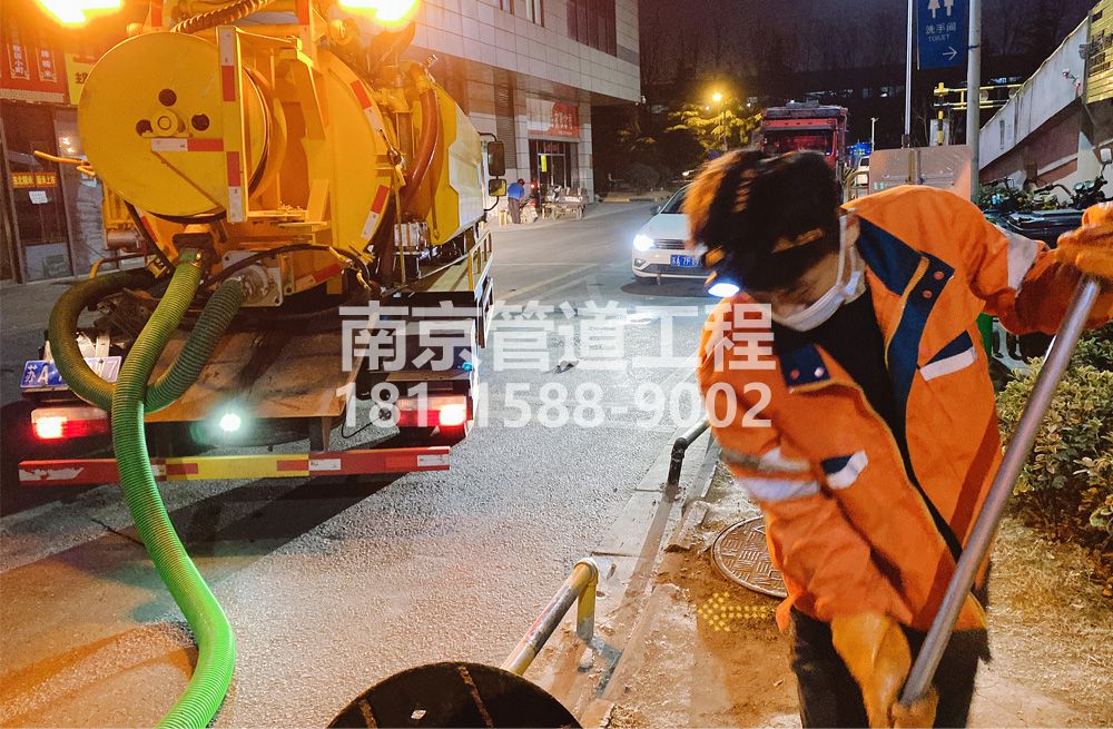 312金山夜间化粪池清理