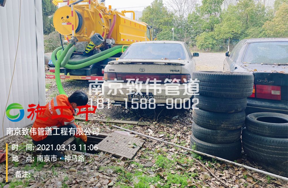 321金山工厂清掏化粪池