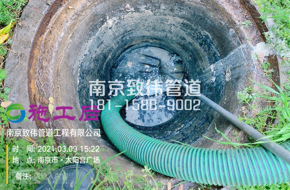 325金山商场管道清洗