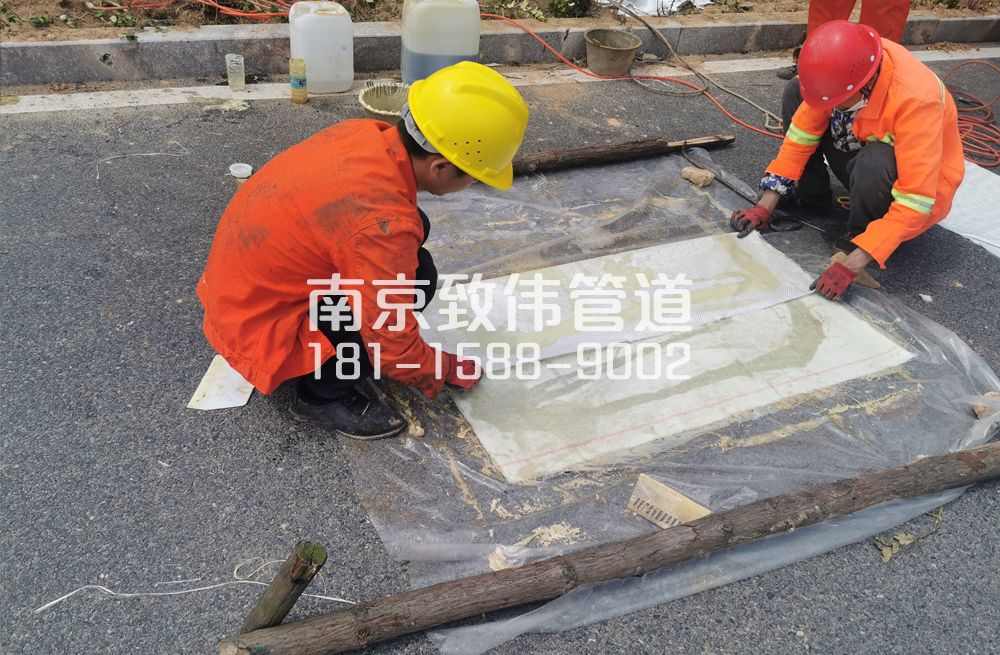 金山管道修复非开挖