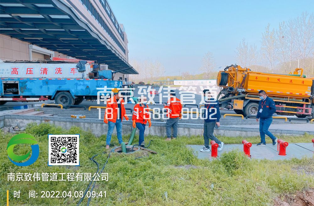 355金山医疗公司管道疏通